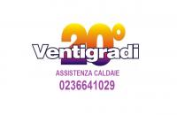 Ventigradi Snc Di Felleti F. & Paternoster F.  (Canonica D’adda) logo